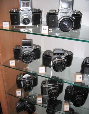 Kamerataivas Kamerataivas